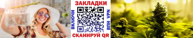 Наркота Светогорск Cocaine Меф Alpha PVP Амфетамин ГАШ