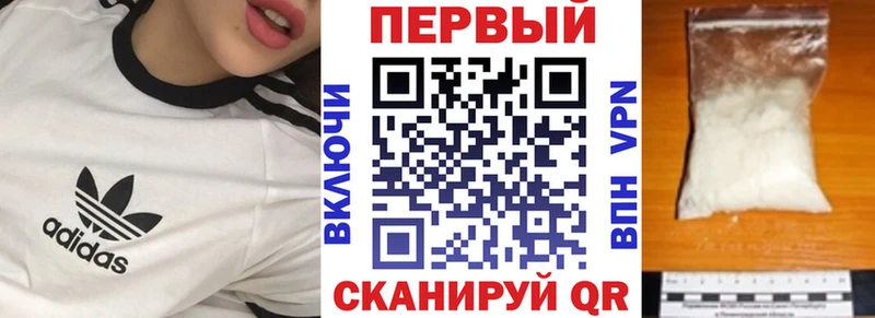 АМФЕТАМИН VHQ  купить  сайты  мега рабочий сайт  Светогорск 
