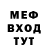 Метадон VHQ Ruslan Nazarenko