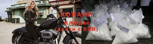 гашишное масло Балабаново