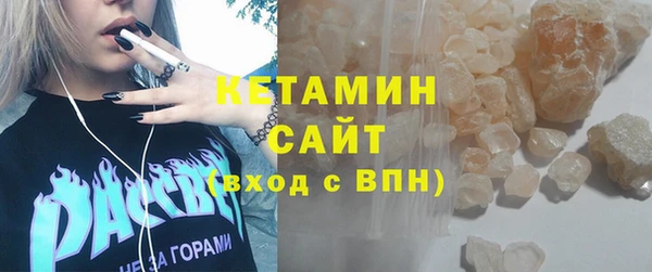гашишное масло Балабаново