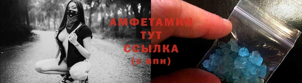гашишное масло Балабаново