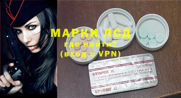 гашишное масло Балабаново