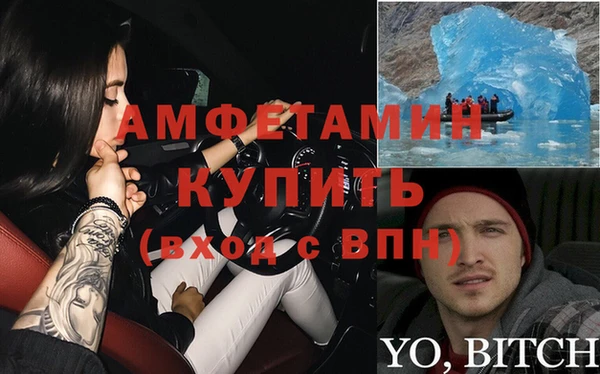 гашишное масло Балабаново