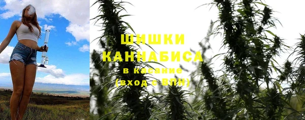 гашишное масло Балабаново