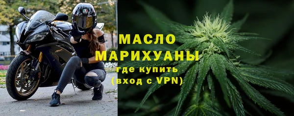гашишное масло Балабаново