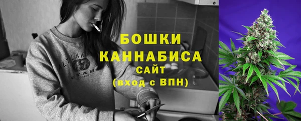 гашишное масло Балабаново