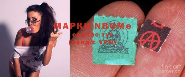 гашишное масло Балабаново